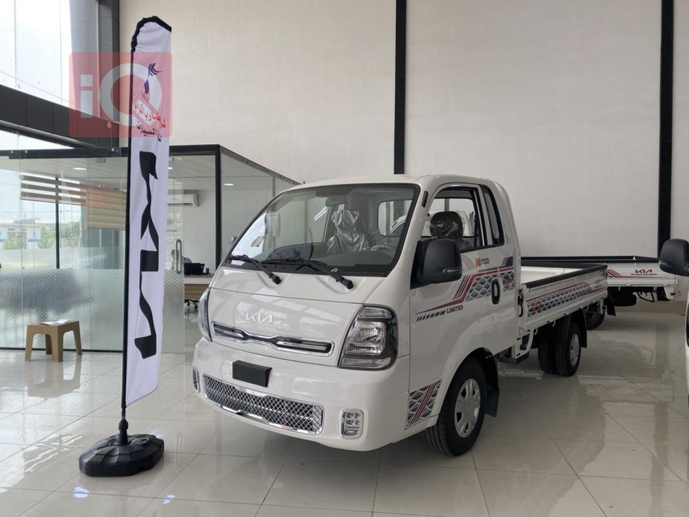 Kia Bongo
